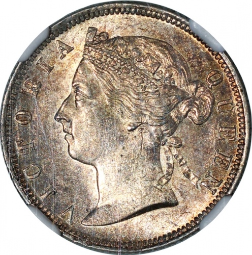  1885年香港二毫，NGC MS62，#4619849-003，评级记录中第二高分，仅一枚获评更高分，稀品