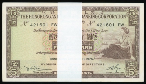  1975年香港汇丰银行5元一组100枚，连号421601-421700 FW，原封套装，带软折。此系列最后发行年份及接近最后字轨