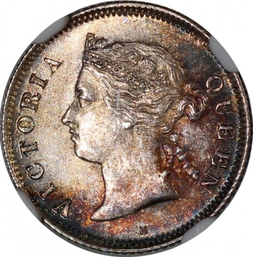  1880-H香港五仙，NGC MS64，#6137921-002