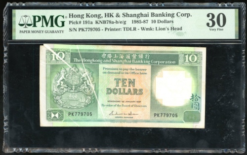  1987年香港上海汇丰银行10元，编号PK 779705，PMG 30，摺白错体