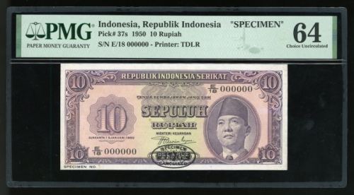  1950年印度10卢比样票，编号 E/18 000000，PMG 64，有黏贴痕跡