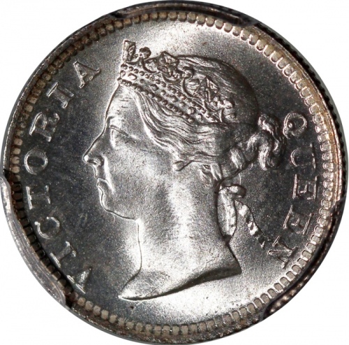  1899年香港五仙，PCGS MS67，#42978953，评级记录中仅一枚获评更高分