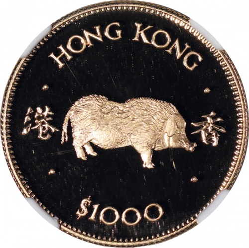  1983年香港十二生肖猪年$1000纪念精铸金币，NGC PF68 Ultra Cameo，#6473456-012，连盒及小册子