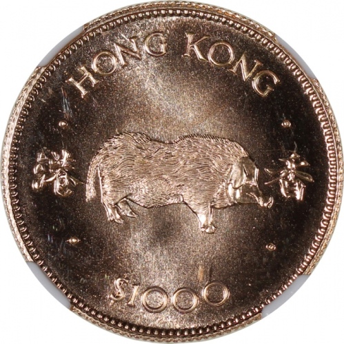  1983年香港十二生肖猪年$1000纪念金币，NGC MS69，#6377540-007，连小册子