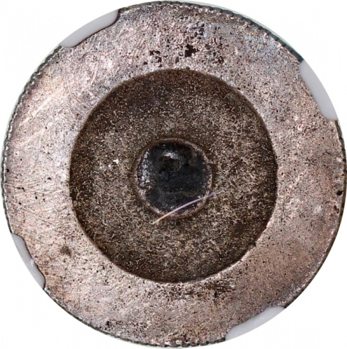  1882-83年韩国大东一钱，NGC AU58，#6651296-009
