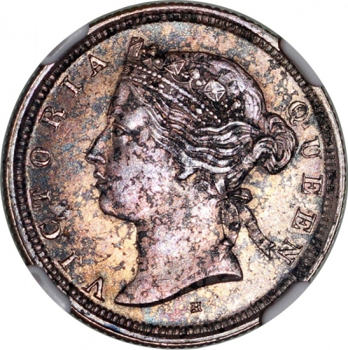 1876-H香港二毫，有包浆，NGC UNC Details，背面銼边，#6376742-006