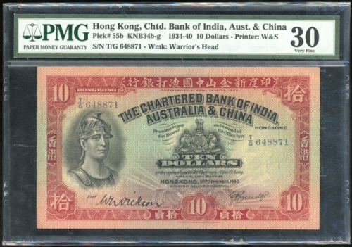  1929年印度新金山中国渣打银行10元，编号T/G 648871，手签票，PMG 30，罕见