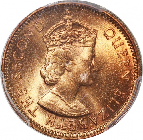  1956-KN香港一毫样币，PCGS SP65，带原光，#6150940-002，京诺顿铸币厂旧藏