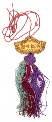  安南, 成泰年造金质奖牌 (1888-1907), 11.1g，繫彩色流苏，VF，售后恕不接受退换