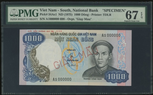  1975年越南1000铜样票，PMG 67EPQ，PMG记录仅得一枚更高分，罕见