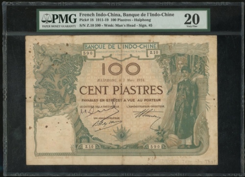  1914年法属安南100元，海防，编号 Z.10 590，PMG 20 (锈渍，有钉孔)，少见好品相
