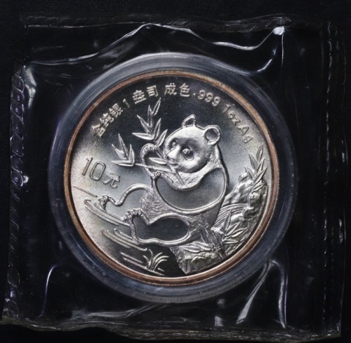  1991年熊猫纪念银币1盎司 完未流通