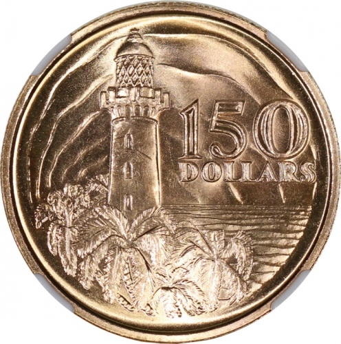  1969年新加坡成立150周年150元金币，0.916金，0.7328安士，NGC MS66， 附原盒