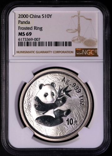  2000年熊猫纪念银币1盎司 NGC MS 69