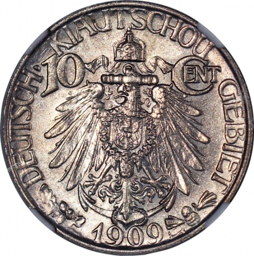  大德国宝角分币2枚，包括1909年伍分及一角，NGC AU Details (有清洗) #6374402-072及MS64 #6374402-069，后者带原光，带髮丝细痕