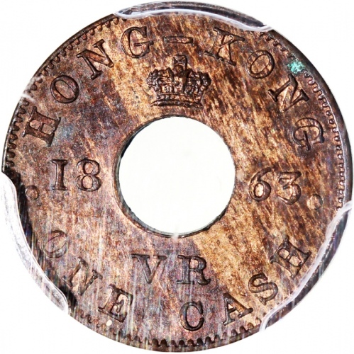  1863年香港一文样币，美品，PCGS MS64BN，#40989495，评级记录中第二高分，仅一枚获评更高分