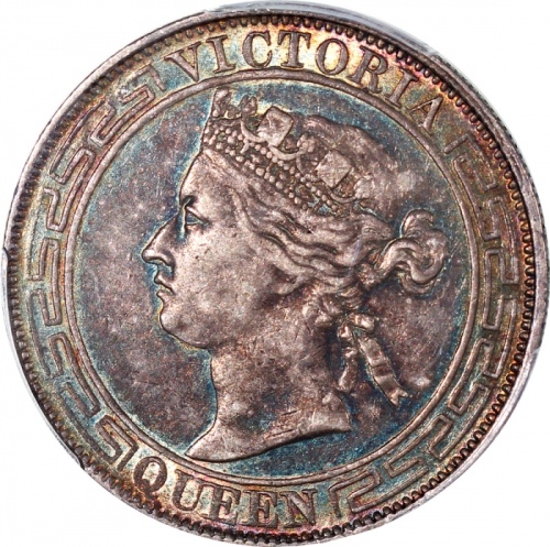  1867年香港半圆 PCGS AU 50 Hong Kong, silver 50 cents, 1867