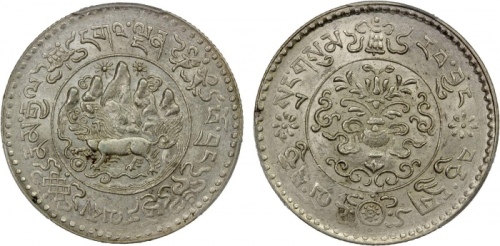  西藏桑松果木三两普通 PCGS MS 63