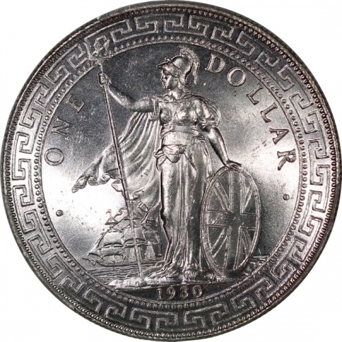  1930-B英国贸易银元，光泽圆润之美品，PCGS MS65+，#41530590