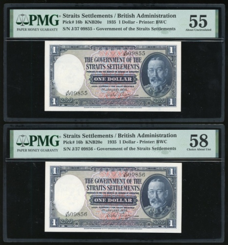  1919年海峡殖民地1元2枚连号，编号 J/37 09855-6，PMG 55及58