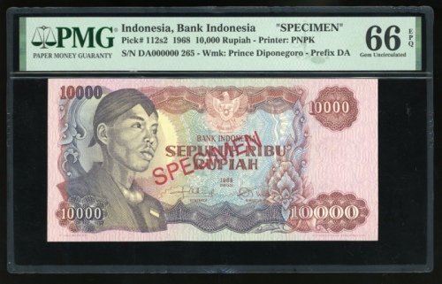  1968年印尼10,000盾样票，编号 DA000000，PMG 66EPQ