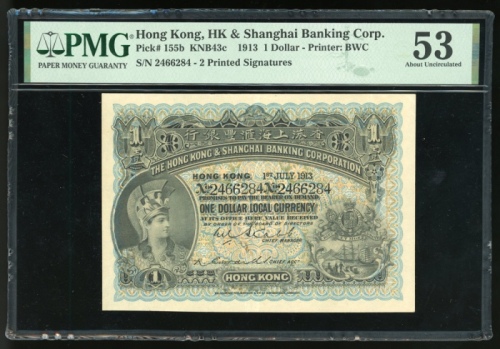  1913年香港上海汇丰银行1元，编号2466284，PMG 53