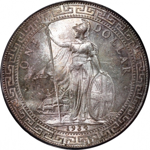  1934-B英国贸易银元，PCGS MS64，# 2741238，重要年份