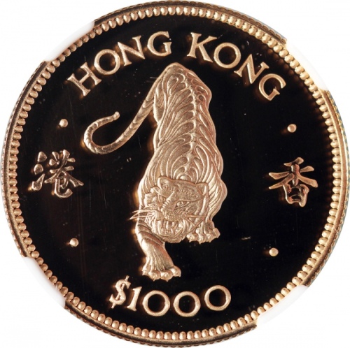  1986年香港十二生肖虎年$1000纪念精铸金币，NGC PF68 Ultra Cameo，#6473456-014，连盒及小册子