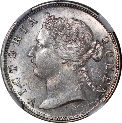  1887年香港二毫，NGC MS62，#2832518-018