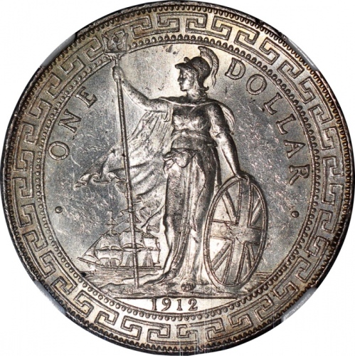  1912-B英国贸易银元，带柔和包浆，NGC MS61，#3067563-023