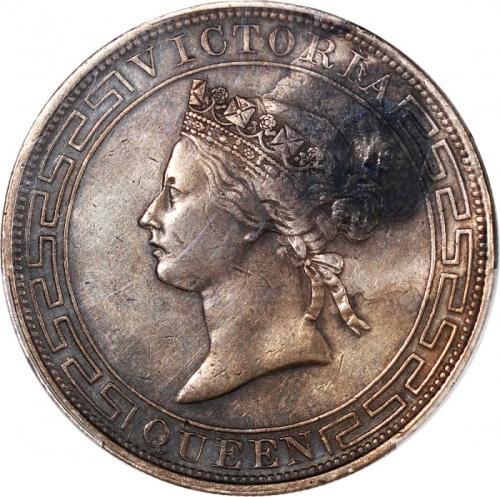  1867年香港一圆，正反两面皆带深调金黄色包浆，PCGS XF Detail有环境损害，#43255326，大热品种