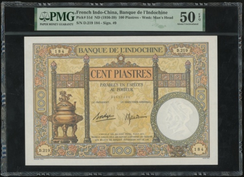  1936-39年法属安南100元，编号 D.219 184，PMG 50EPQ，受追捧