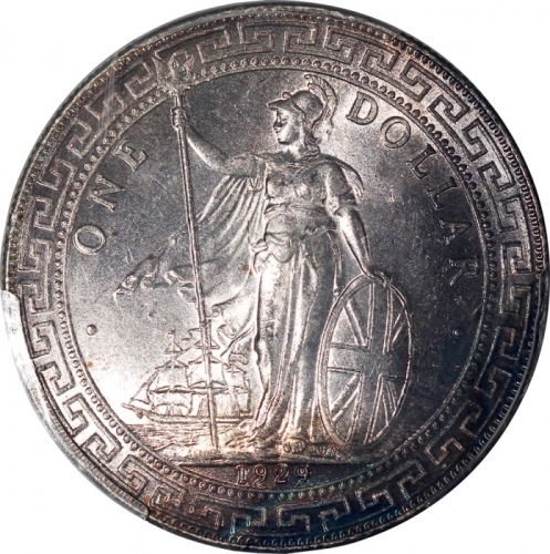  1929-B英国贸易银元，右边正面带暗蓝调包浆，PCGS MS65，#30850661
