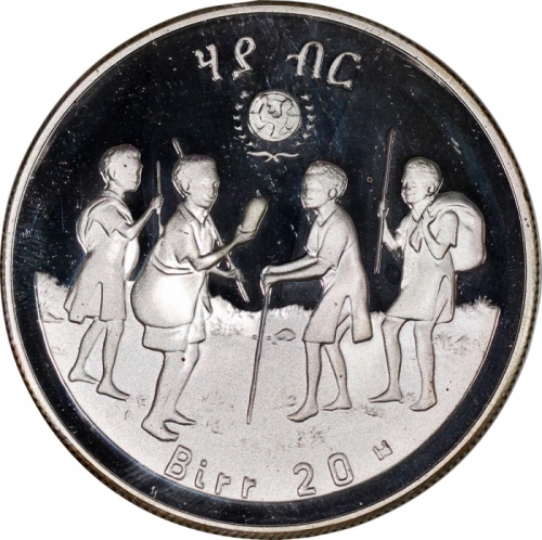  1979-82年联合国儿童基金会精铸加厚版银币20枚，包括菲律宾、巴布亚新畿内亚、尼泊尔、莱索托、埃及、匈牙利、保加利亚、突尼斯、牙买加、特克斯和凯科斯群岛、开曼群岛、约旦、苏丹、塞舌尔、赞比亚、马尔
