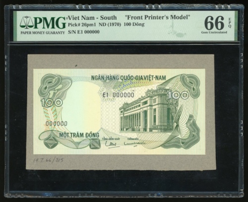  1970年越南正面背面合成手绘100铜，均黏在卡纸上，印刷厂书写 19.7.66，PMG 66/67EPQ，亮丽吸引的手绘绿色100铜