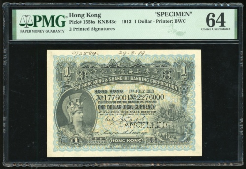  1913年香港上海汇丰银行1元样票，编号1776001至2276000，PMG 64，有印刷商笔註，属於早年样钞，非常难得，亦深受市场欢迎