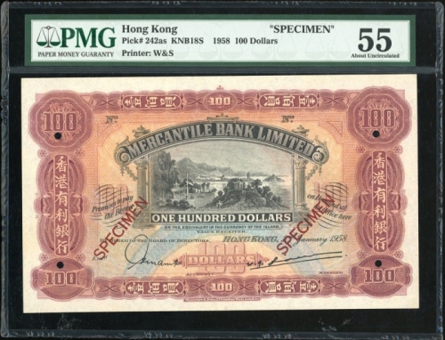  1958年有利银行100元，无编号，PMG 55有微锈渍，少见华德路设计美品