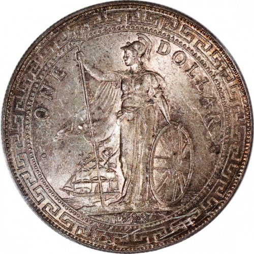  1929-B英国贸易银元，PCGS MS64，#36684700