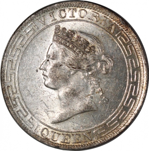  1866年香港一圆，PCGS AU58，带原光，#80088685