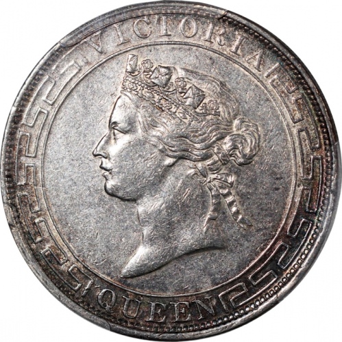  1868年香港一圆，正面下半部分及背面有深调包浆，PCGS AU50，#36320231，市场大热