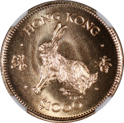  1987年香港十二生肖兔年$1000纪念金币，NGC MS70，#6473456-007