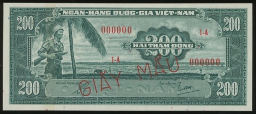  1955年越南200铜样票，UNC，罕见200铜样式