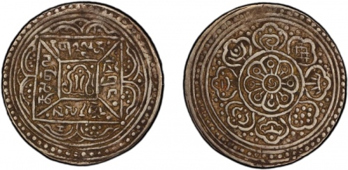  西藏唐卡银币 PCGS XF 45 TIBET: AR tangka, ND (1910), Y-14, square in square type, PCGS graded EF45. This s