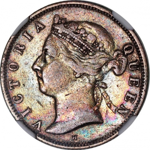  1892-H香港二毫，有包浆，NGC VF35，#6376742-011