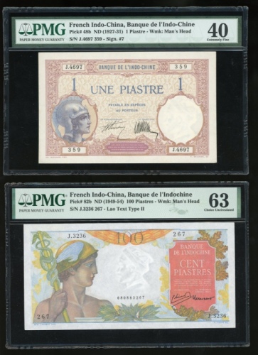  法属安南纸币2枚，1及100元，以及1942年法国100法郎，PMG 40，64，64
