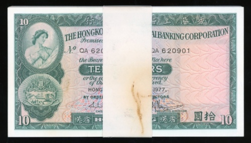  1977年香港上海汇丰银行10元连号100枚，编号QA620901-621000，UNC品相，连原装银行封条