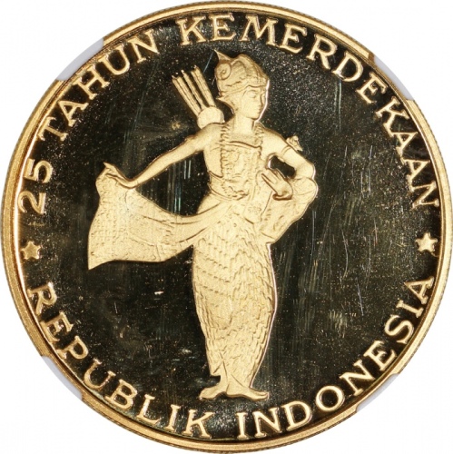  1970年印尼独立25週年10000印尼盾样金币, 0.71安士，NGC PF66， 发行量1440