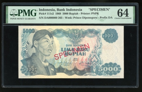  1968年印尼5,000盾样票，编号 DA000000，PMG 64 (有细孔)