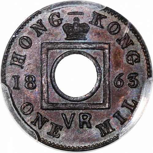  1863年香港一文，PCGS MS63BN，#43846950