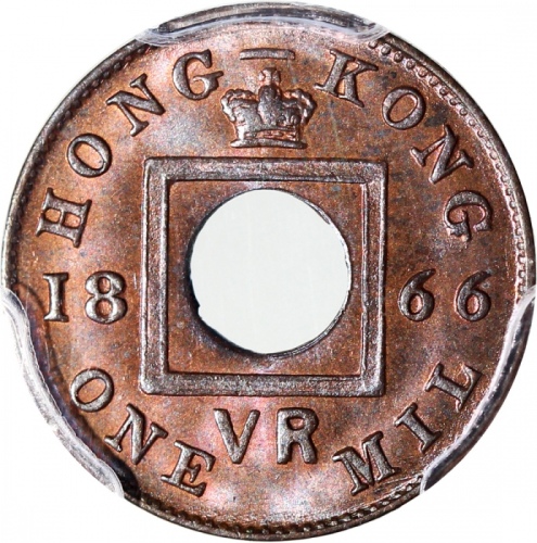  1865年香港一千，PCGS MS65BN，#41824422，评级记录中仅两枚获评更高分